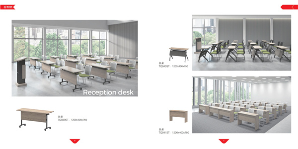 辦公家具廠家批發