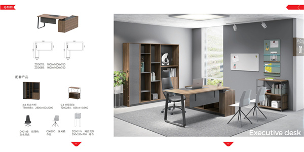 濟寧辦公家具代加工廠家