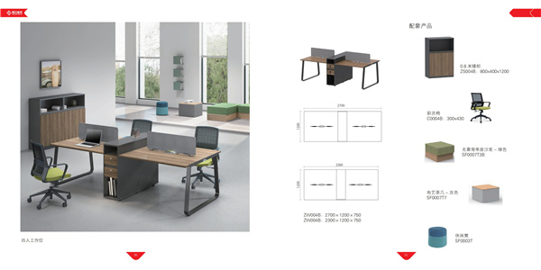 濟寧辦公家具代加工