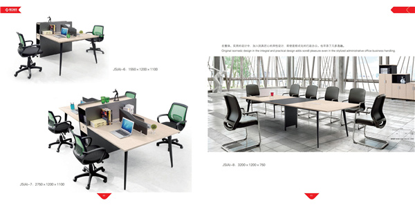辦公家具廠家供應