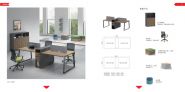 辦公家具廠家定制